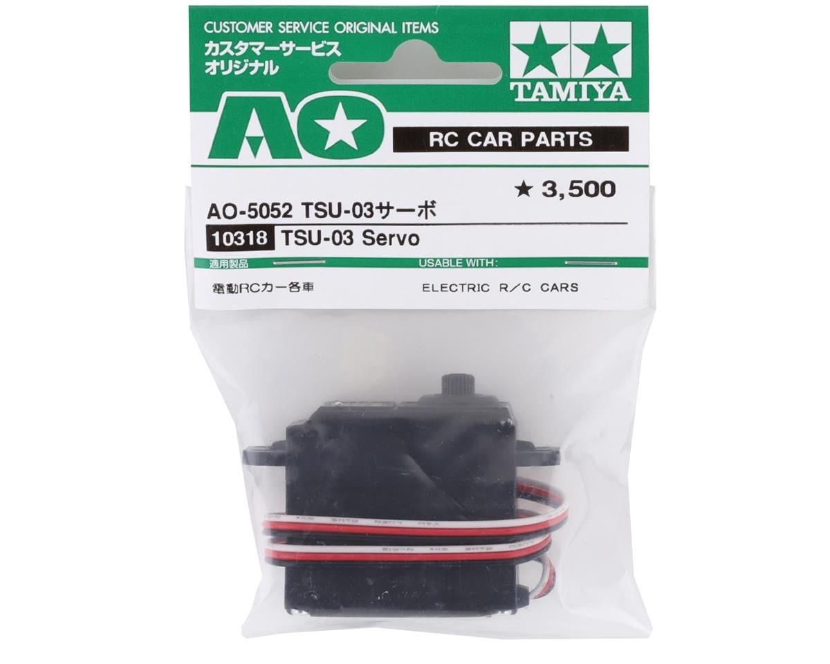 Tamiya TSU-03 Servo
