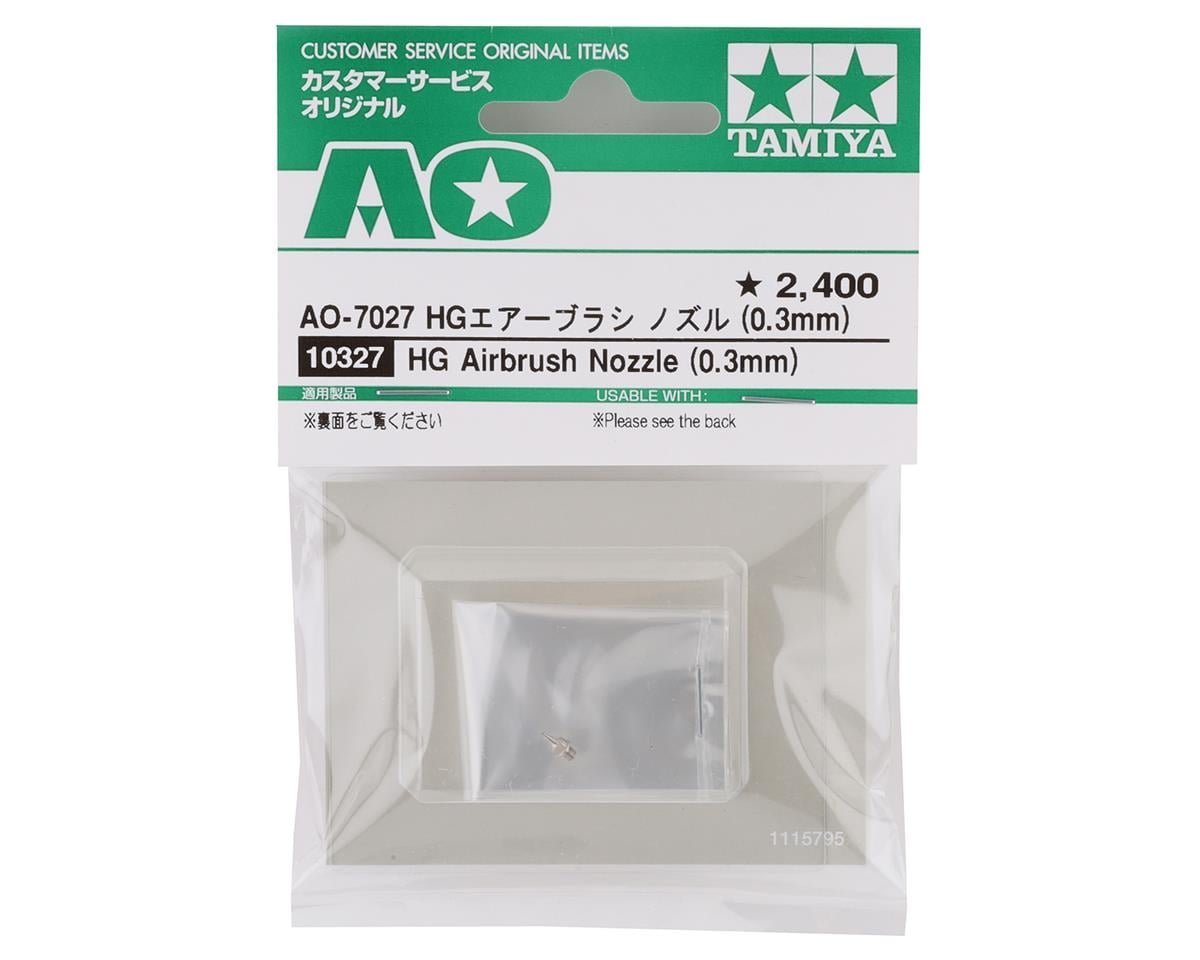 Tamiya HG Airbrush Nozzle (0.3mm)