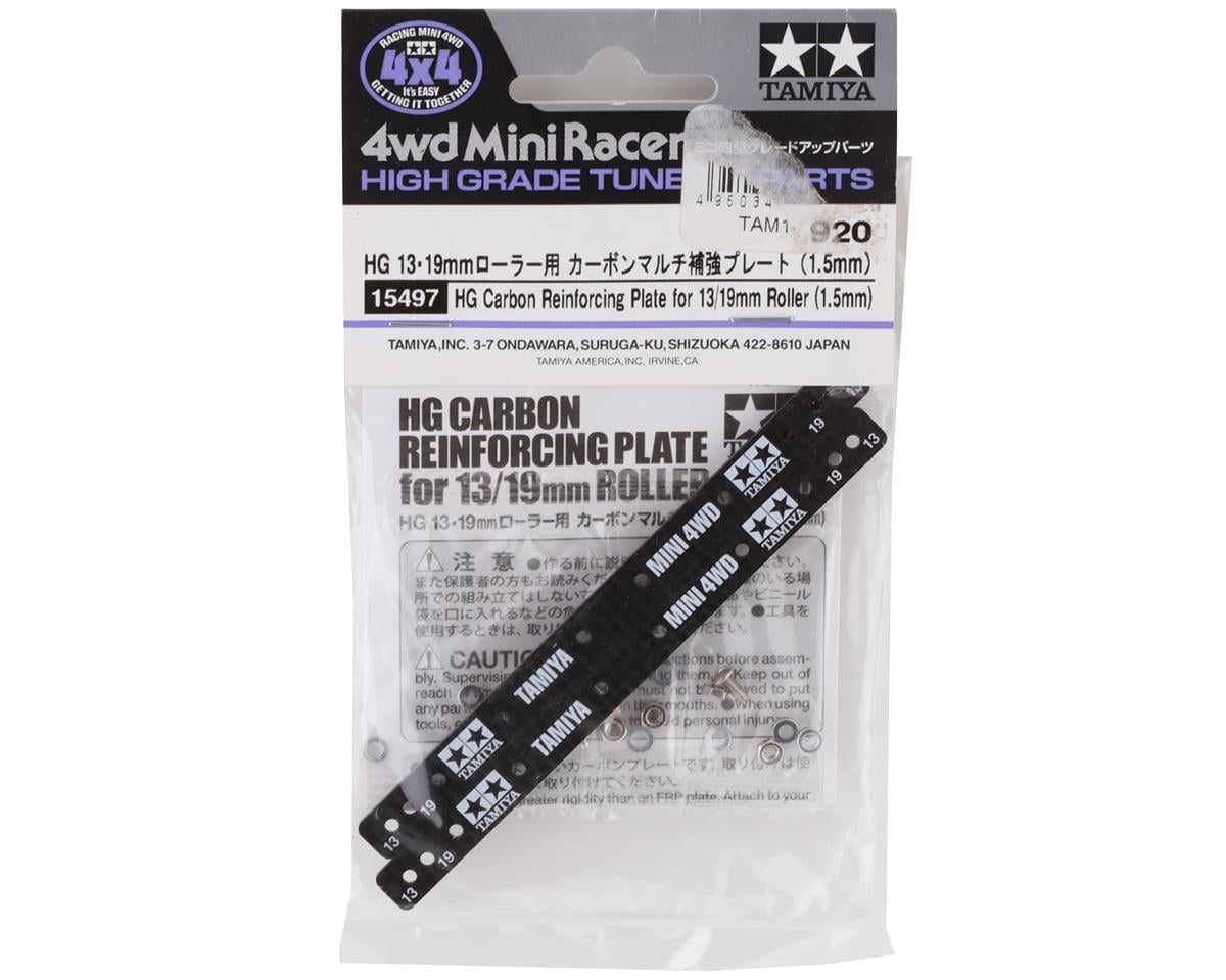 Tamiya HG Carbon Reinforcing Plate for 13/19mm Roller