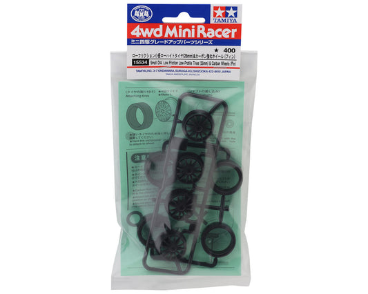 Tamiya JR Mini 4WD 26mm Low-Profile Tires w/Carbon Wheels