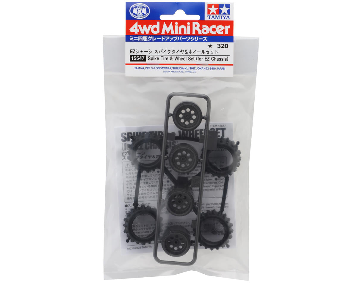 Tamiya JR Fun-Vroom Spike Tires & Wheels Set (EZ Chassis)