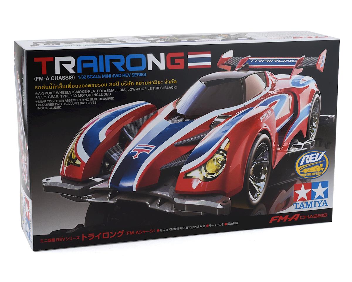 Tamiya 1/32 JR Trairong FM-A Chassis Mini 4WD Kit