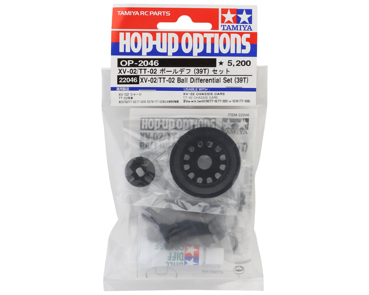 Tamiya Ball Differential Upgrade Assembly Set (39T) (XV-02/TT-02)