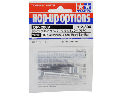 Tamiya BB-01 Rear Aluminum Damper Mount Bar