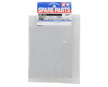 Tamiya Heat Resistant Servo Tape