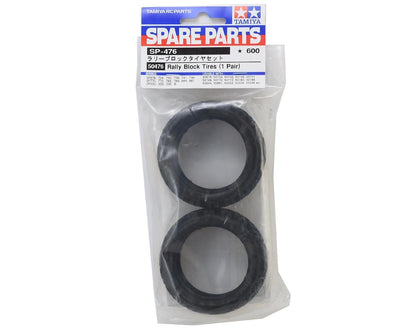 Tamiya Rally Block Tire Set (2)