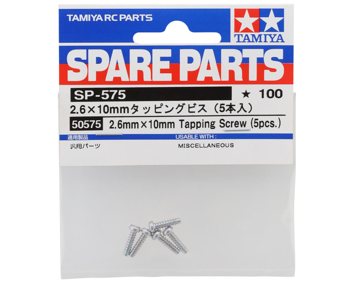 Tamiya 2.6x10mm Self Tapping Screws (5)