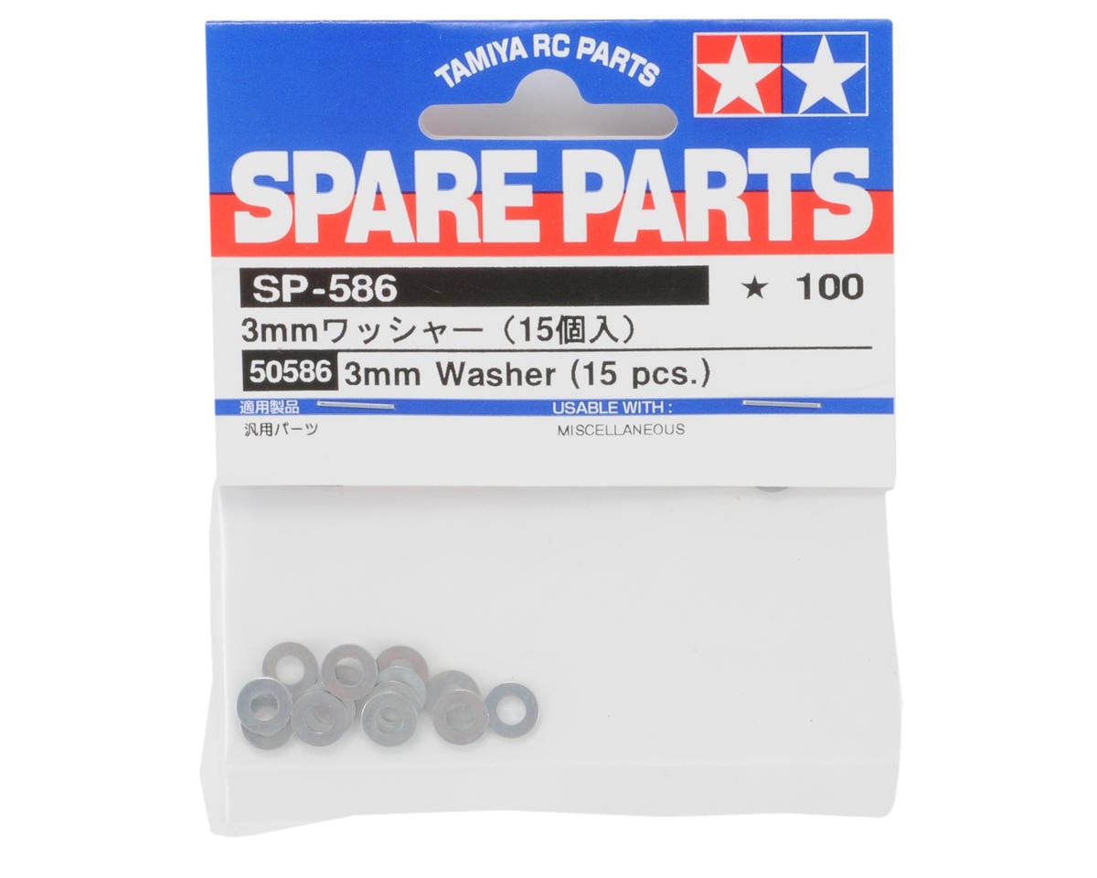 Tamiya 3mm Washer (14)