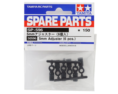 Tamiya 5mm Adjuster (6)