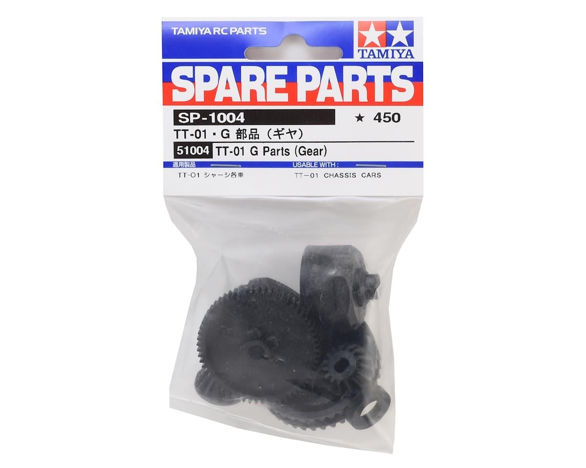 Tamiya TT-01 "G Parts" Gear Set