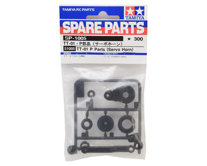 Tamiya TT-01 Servo Horn (P Parts)