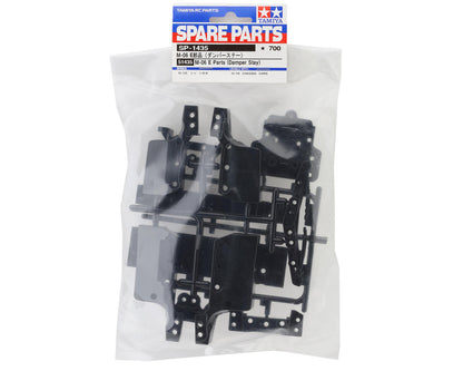 Tamiya E Parts Damper Stay M06
