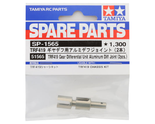 Tamiya TRF419 Gear Differential Aluminum Outdrives (2)
