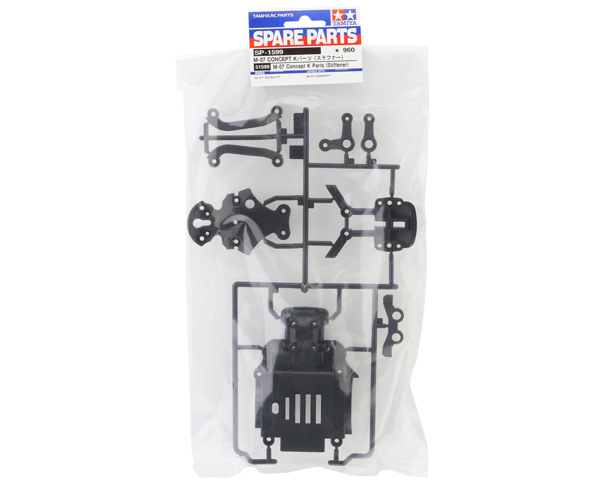 Tamiya M-07 Concept Stiffener Parts Set (K Parts)