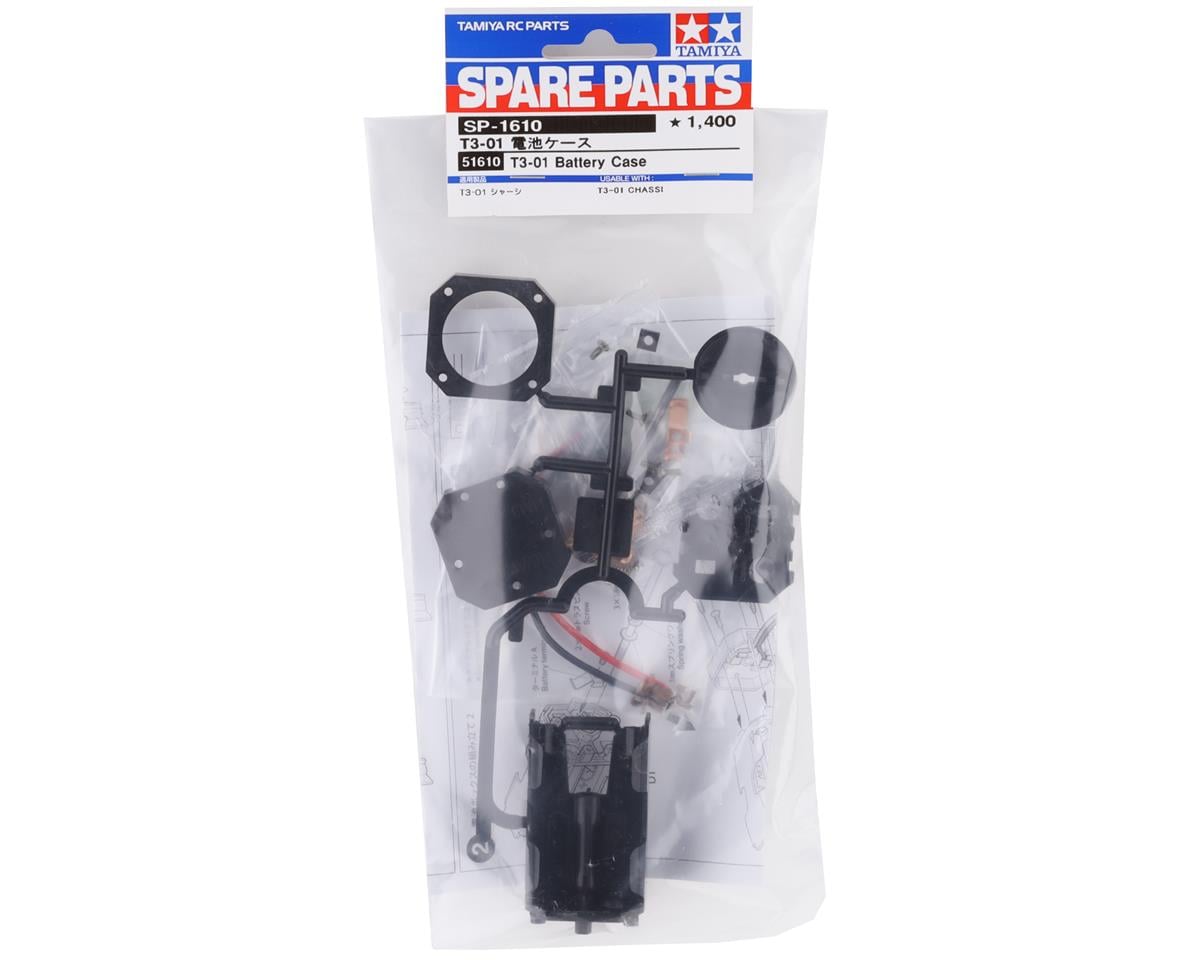Tamiya T301 Battery Case