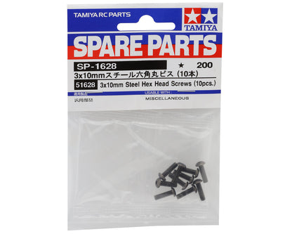 Tamiya 3x10mm Button Head Screws (10)