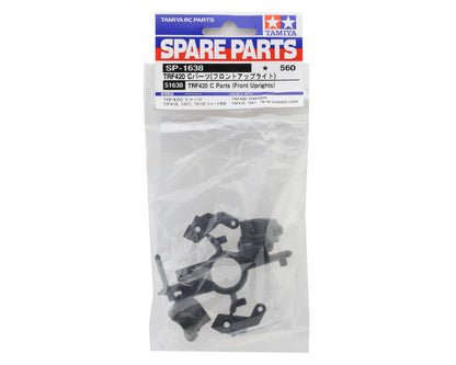 Tamiya TT-02 SRX/TRF420 Steering Spindles (C Parts) (2)