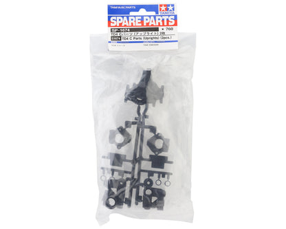 Tamiya TD4 Hub Upright Set (2) (C Parts)