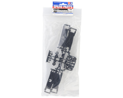 Tamiya TD4 Front & Rear Suspension Arm Set (D Parts)