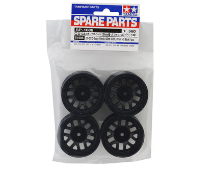 Tamiya CC-02 12-Spoke Off Road Wheels (Black) (4) (Front/Rear)