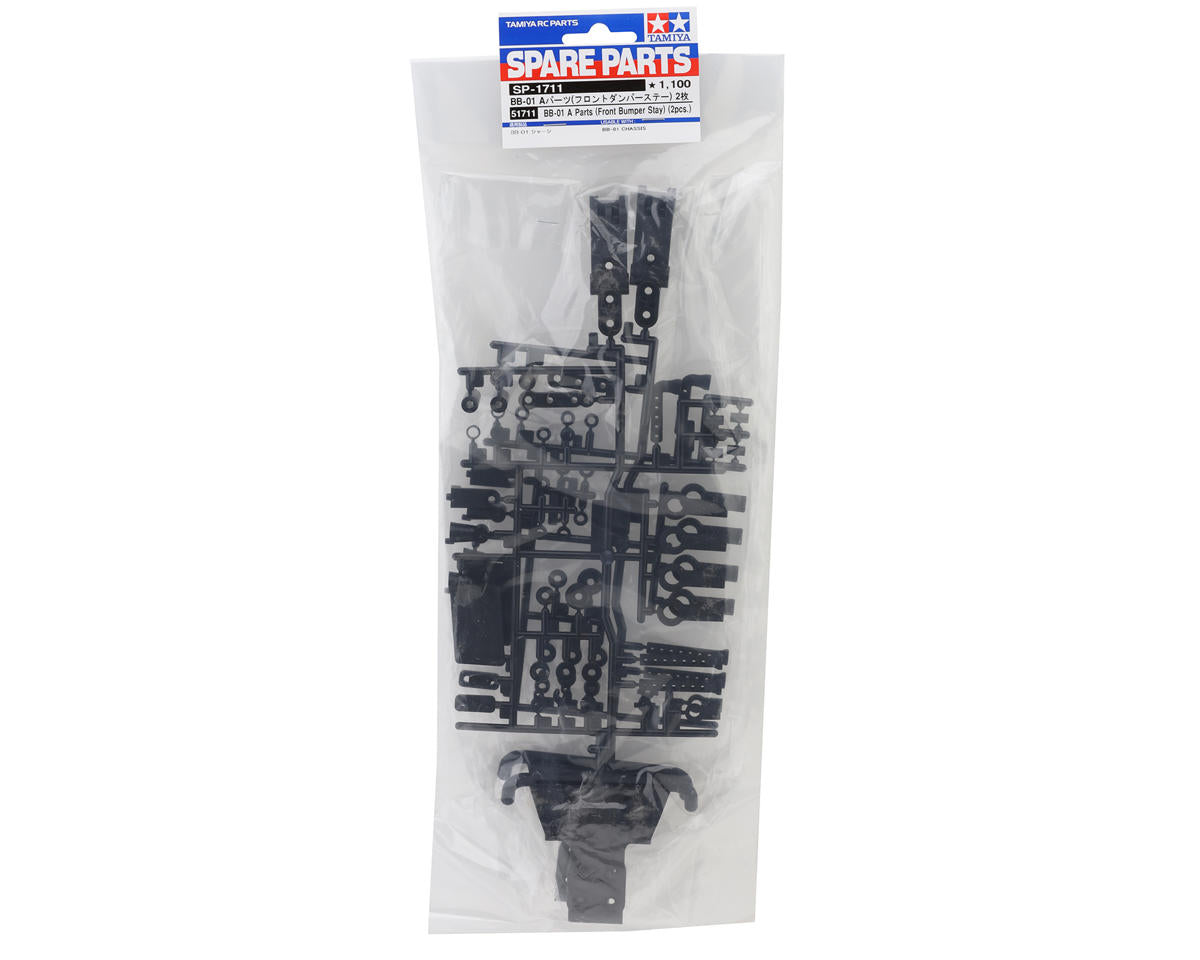 Tamiya BB-01 Parts Tree A Front Bumper Stay (2)