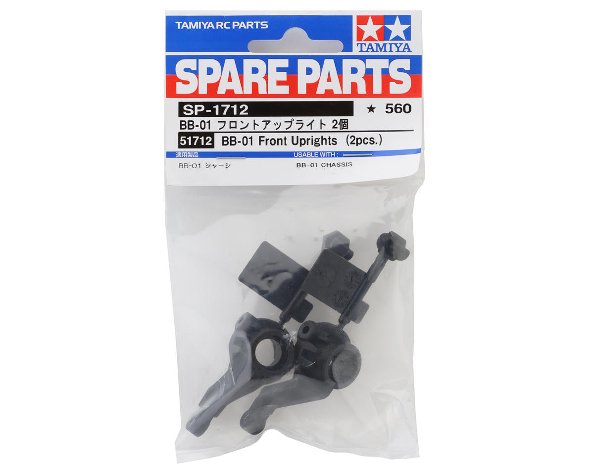 Tamiya BB-01 Front Steering Knuckles (2)