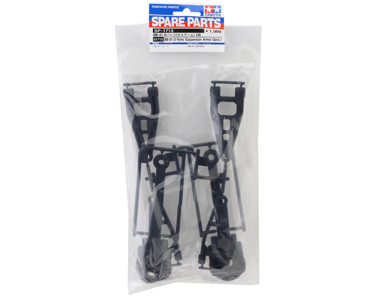 Tamiya BB-01 Front & Rear Suspension Arm Set