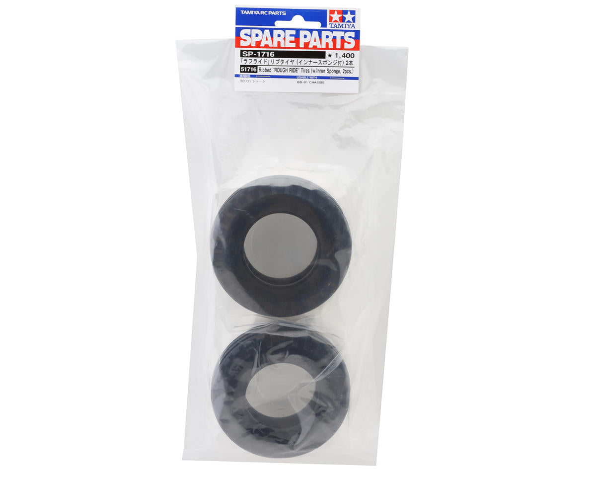 Tamiya BB-01 Front Buggy Tires (2)