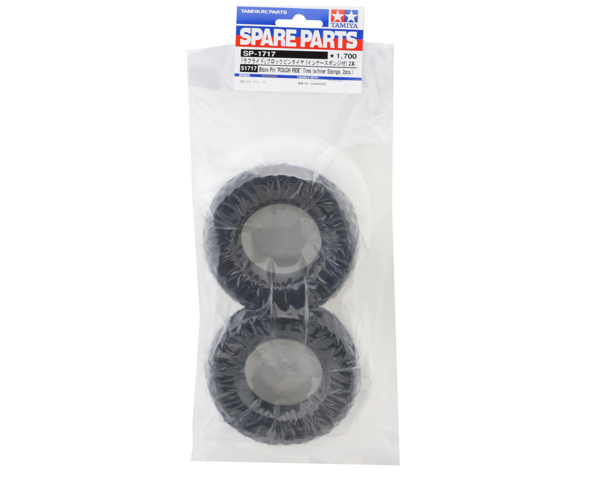 Tamiya BBX Rear Buggy Tires (2)