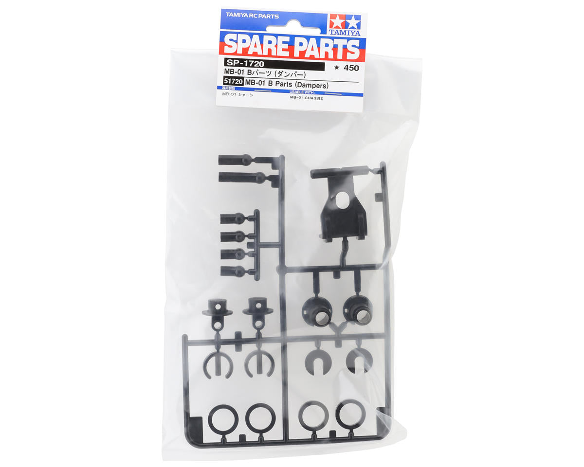 Tamiya MB-01 Damper Parts Set (B Parts)