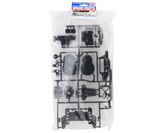 Tamiya MB-01 Gearbox Parts Set (D Parts)