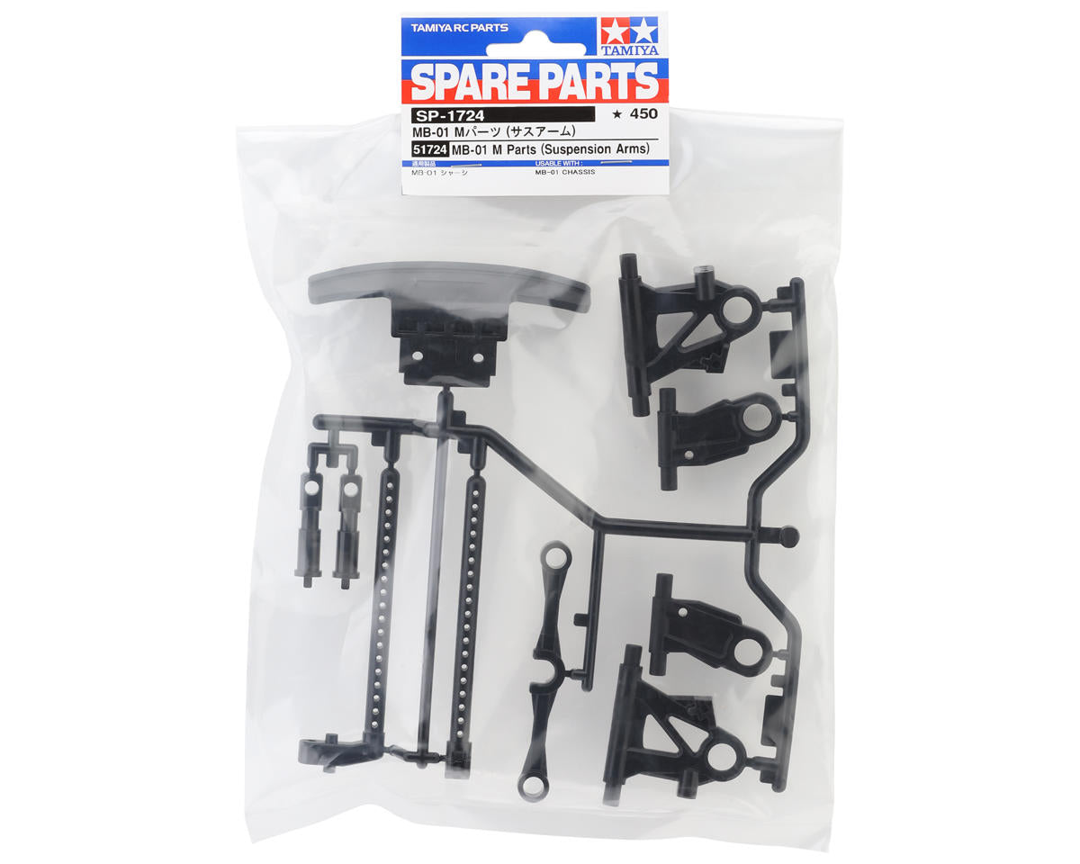 Tamiya MB-01 Suspension Arms & Body Mount Set (M Parts)