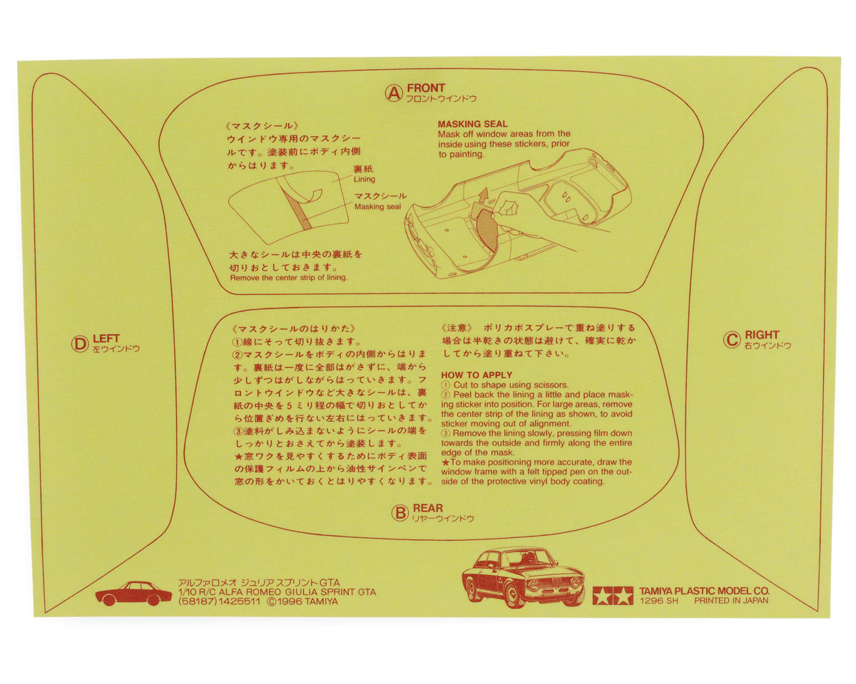 Tamiya Alfa Romeo Giulia Sprint GTA 1/10 Club Racer Body Set (Clear)