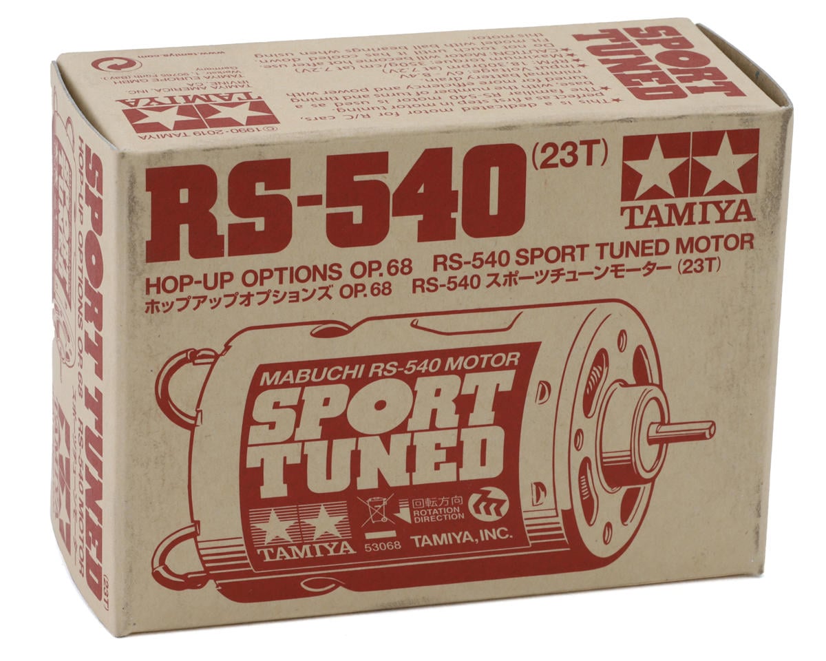 Tamiya RS540 Sport Tuned Motor