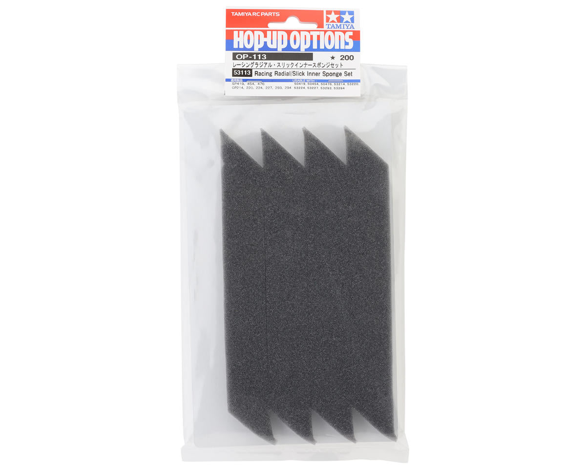 Tamiya 1/10 26mm Touring Car Foams Inserts