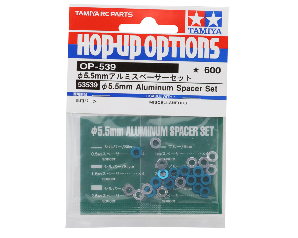 Tamiya 3mm Aluminum Spacer Set