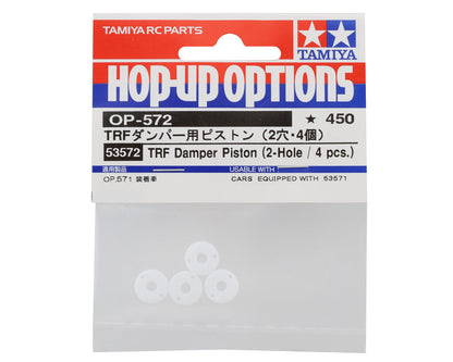 Tamiya TRF 2-Hole Shock Pistons (4)