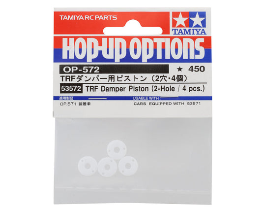 Tamiya TRF 2-Hole Shock Pistons (4)