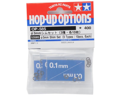 Tamiya 3mm Clutch Shim Set