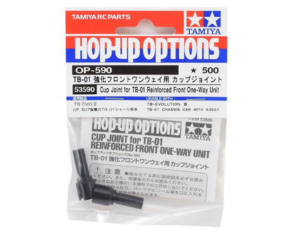 Tamiya TB-01 Reinforced One-Way Cup Joint