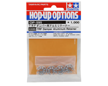 Tamiya TRF Aluminum Spring Retainer (4)