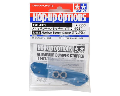 Tamiya TT-01 Aluminum Bumper Stopper (Blue)