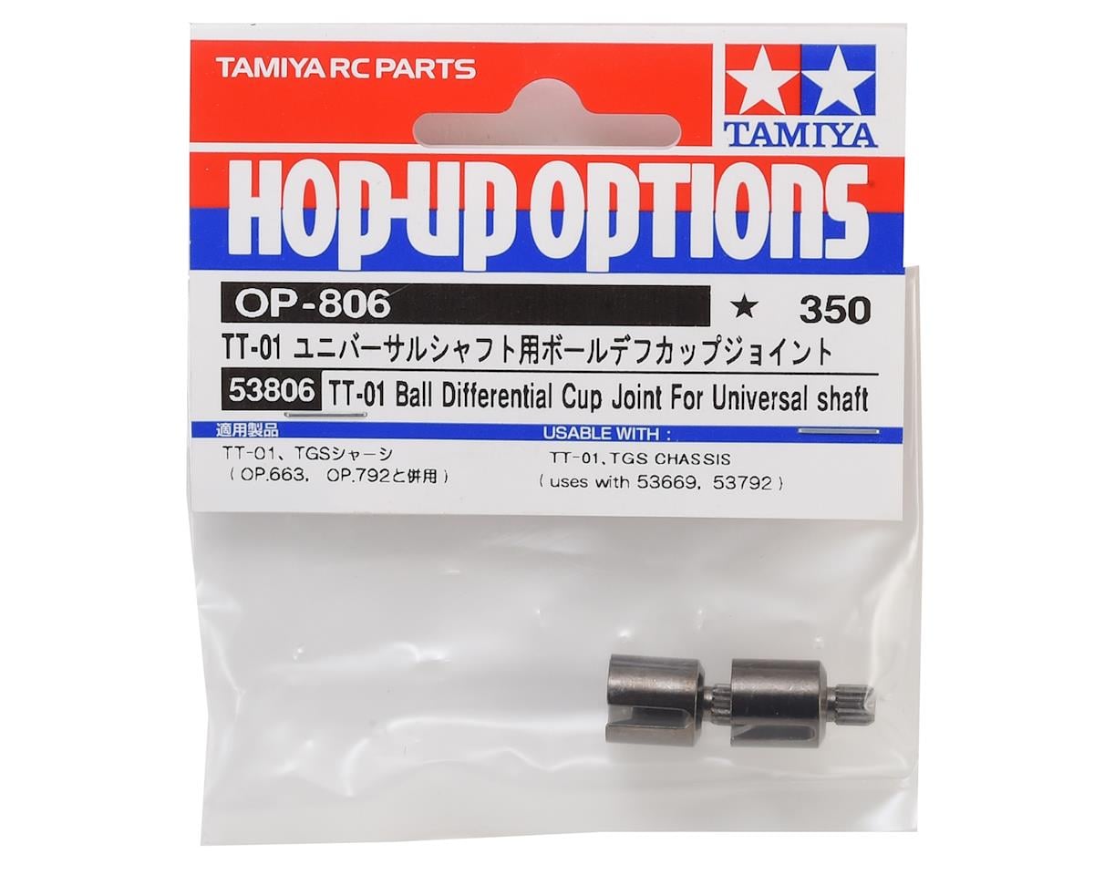 Tamiya TT-01 Universal Shaft Ball Diff Cup Joint