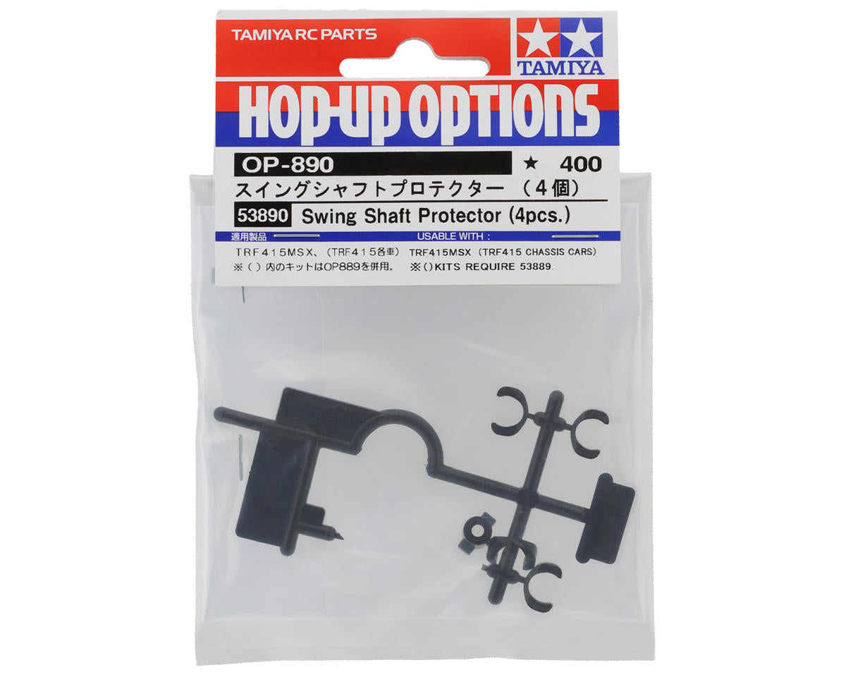 Tamiya TRF415MSX Swing Shaft Protector Set (4)