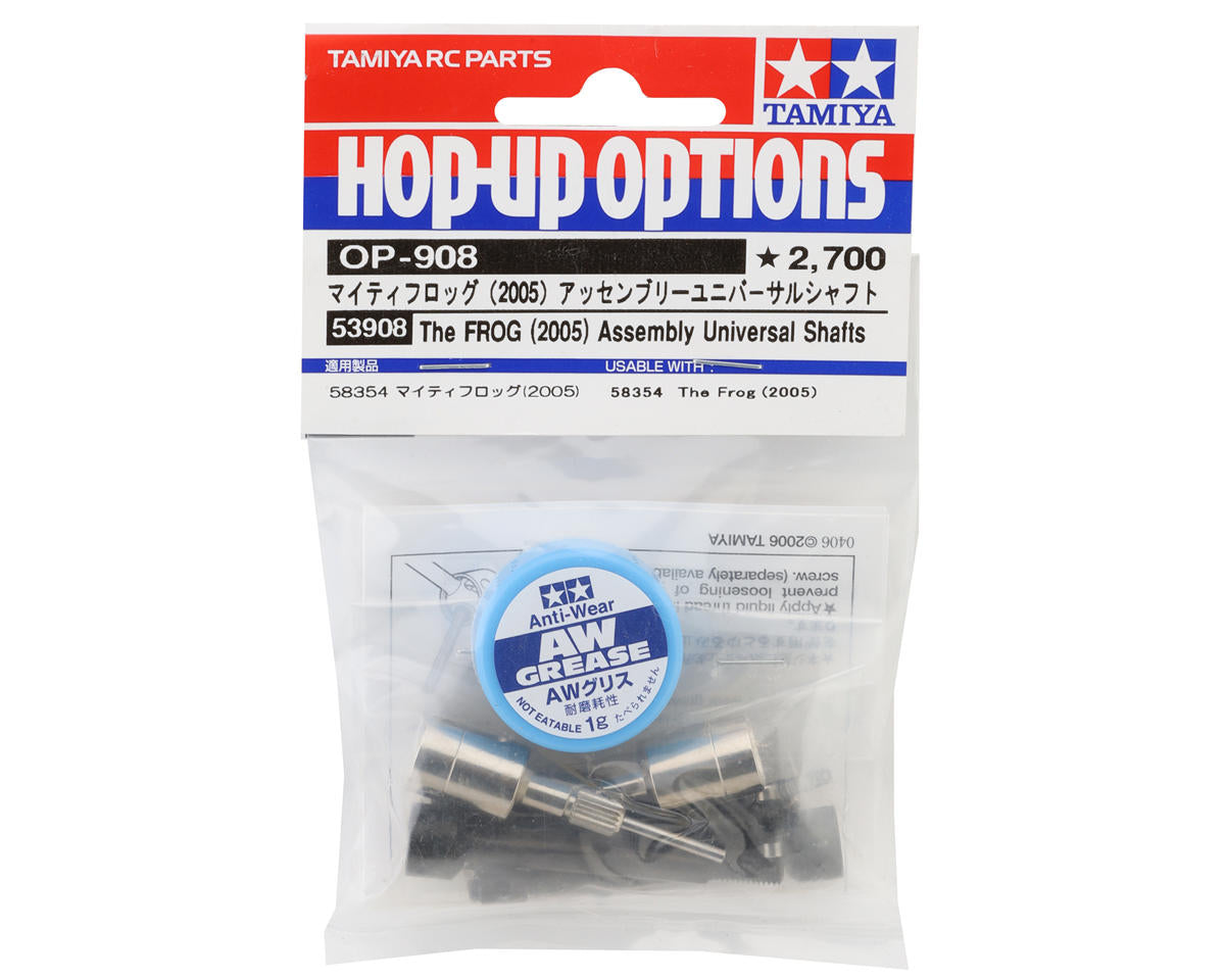 Tamiya Frog Universal Drive Shaft Hop-Up Set