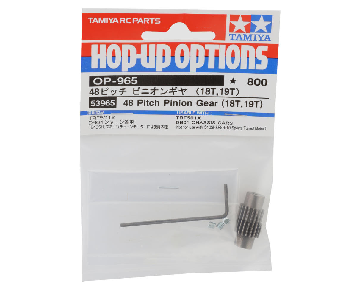 Tamiya 48P Pinion Gear Set (18T/19T)