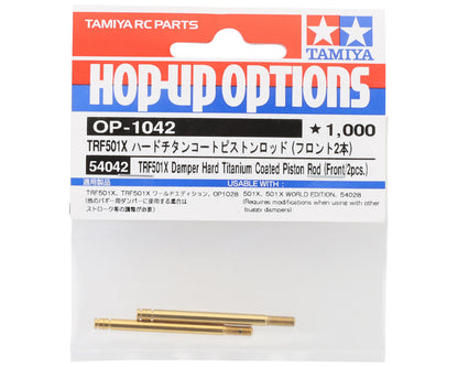 Tamiya TRF501X Titanium Coated Shock Shaft (2) (40.7mm)