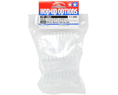 Tamiya CR01 Barrel Shock Spring Set