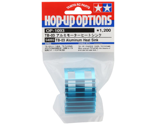 Tamiya TB03 Aluminum Clamping Motor Heat Sink