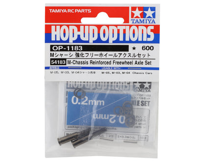 Tamiya Reinforced Axle Set (2)